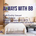 Apartment Casa Camarate - Luxury 1br Seaviews Pool Garden *